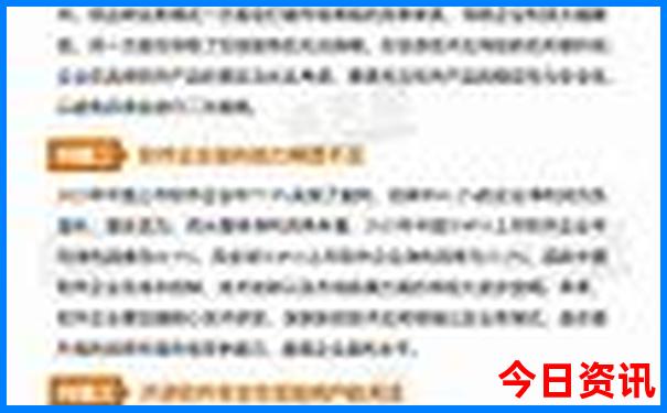 附近小朋友玩的地方推荐一下