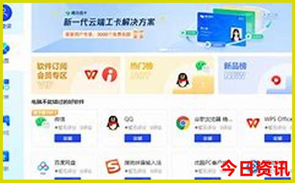 陕西五日游经典路线
