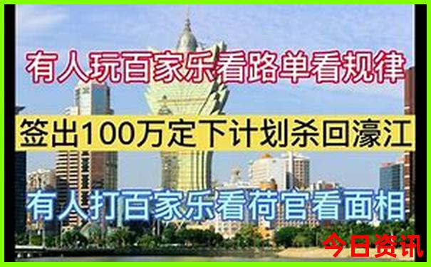 全球美女最多的国家