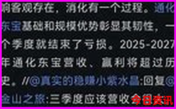 晋城周边避暑胜地