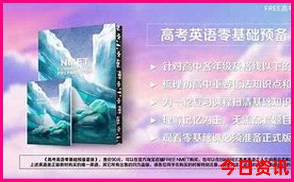 磐安旅游必去十大景点